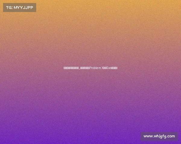 英国电子竞技冠军名单_英伦战神加冕Problem X问鼎Evo街霸王座